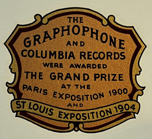 Columbia Grand Prize Shield Decal 10016